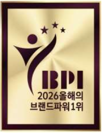 2026 BPI 올해의 IT 브랜드파워 1위 엠블럼